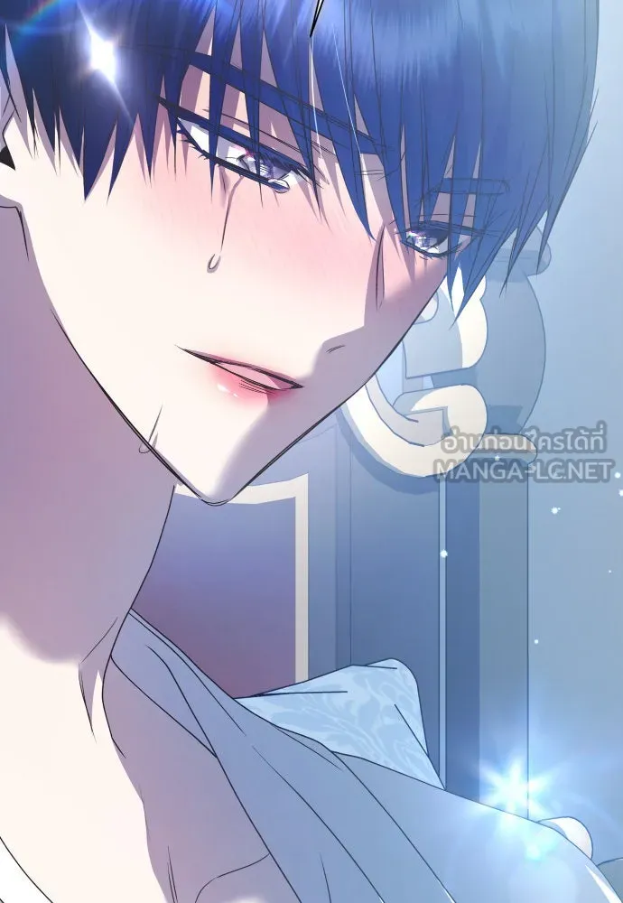 ชิงชีวิตพลิกลิขิตชะตา ตอนที่ 182. อิคารอส(3) รูปที่ 156