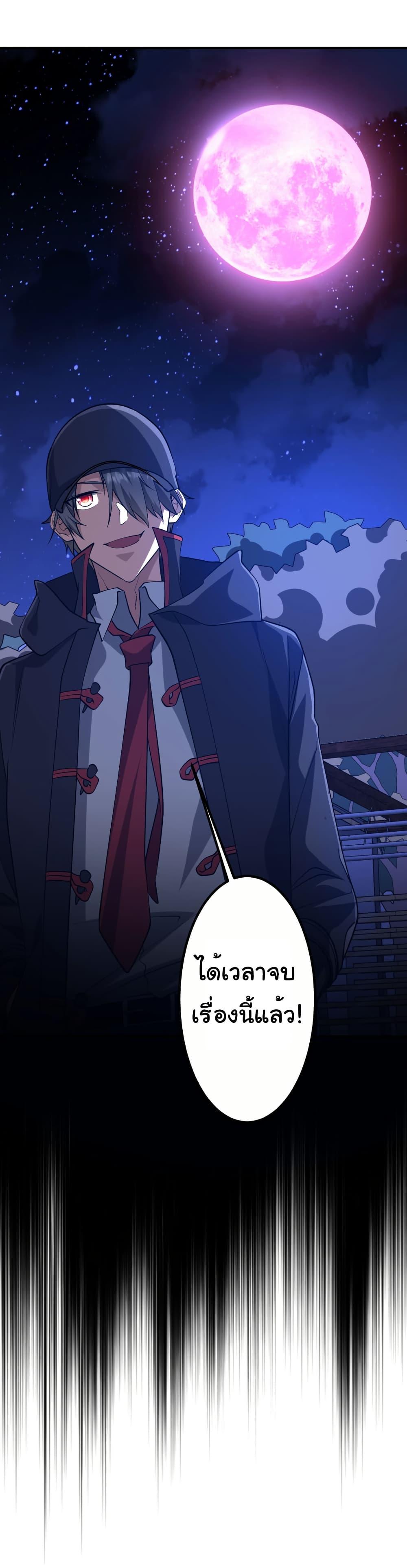 Manga-lc-com อ่านมังงะ อ่านการ์ตูน ออนไลน์ ฟรี Start with Trillions of Coins ตอนที่ 1 2 3 4 5 6 7 8 9 10 11 12 13 14 ฟรี ไม่มีโฆษณา Manga-lc - อ่าน มังงะ อ่าน การ์ตูน ออนไลน์ อ่านมังงะ ฟรี