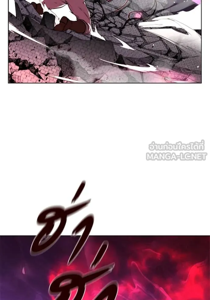 เกิดใหม่ในร่างดยุก ตอนที่ 128 รูปที่ 125