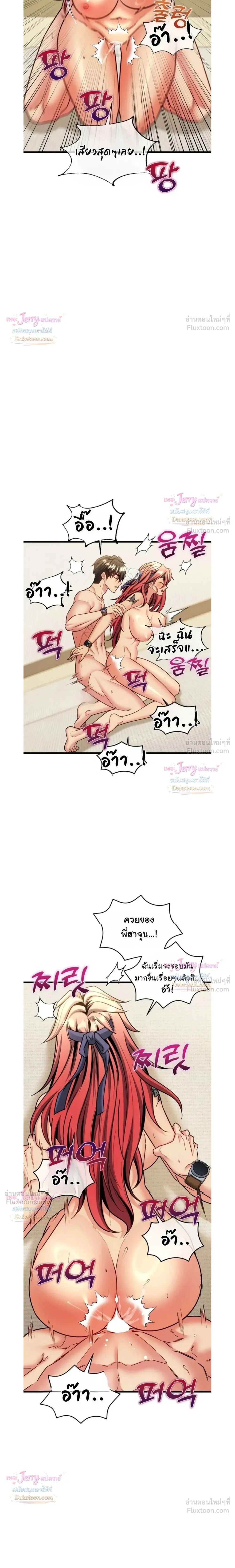 Doujin-Lc- อ่าน โดจิน มังฮวา เกาหลี ญี่ปุ่น จีน แปลไทย A Billion Dollar Girlfriend บททดสอบรัก เกมพันล้าน ตอนที่ 1 2 3 4 5 6 7 8 9 10 11 12 13 14 ฟรี ไม่มีโฆษณา อ่าน โดจิน Manhwa เกาหลี ญี่ปุ่น จีน เรามีครบ คัดมาให้เน้นๆ โดจิน 18+ รับประกันความฟินโดย  Doujin Lc