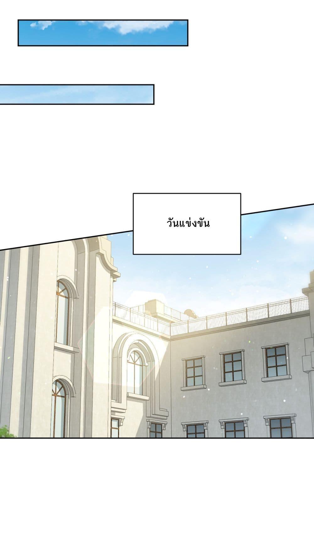Manga-lc-com อ่านมังงะ อ่านการ์ตูน ออนไลน์ ฟรี Became a Billionaire After Dog Licking Improperly ตอนที่ 1 2 3 4 5 6 7 8 9 10 11 12 13 14 ฟรี ไม่มีโฆษณา Manga-lc - อ่าน มังงะ อ่าน การ์ตูน ออนไลน์ อ่านมังงะ ฟรี