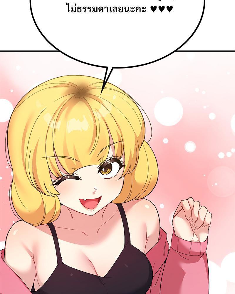 Doujin-Lc- อ่าน โดจิน มังฮวา เกาหลี ญี่ปุ่น จีน แปลไทย Playing On Hard Mode ตอนที่ 1 2 3 4 5 6 7 8 9 10 11 12 13 14 ฟรี ไม่มีโฆษณา อ่าน โดจิน Manhwa เกาหลี ญี่ปุ่น จีน เรามีครบ คัดมาให้เน้นๆ โดจิน 18+ รับประกันความฟินโดย  Doujin Lc