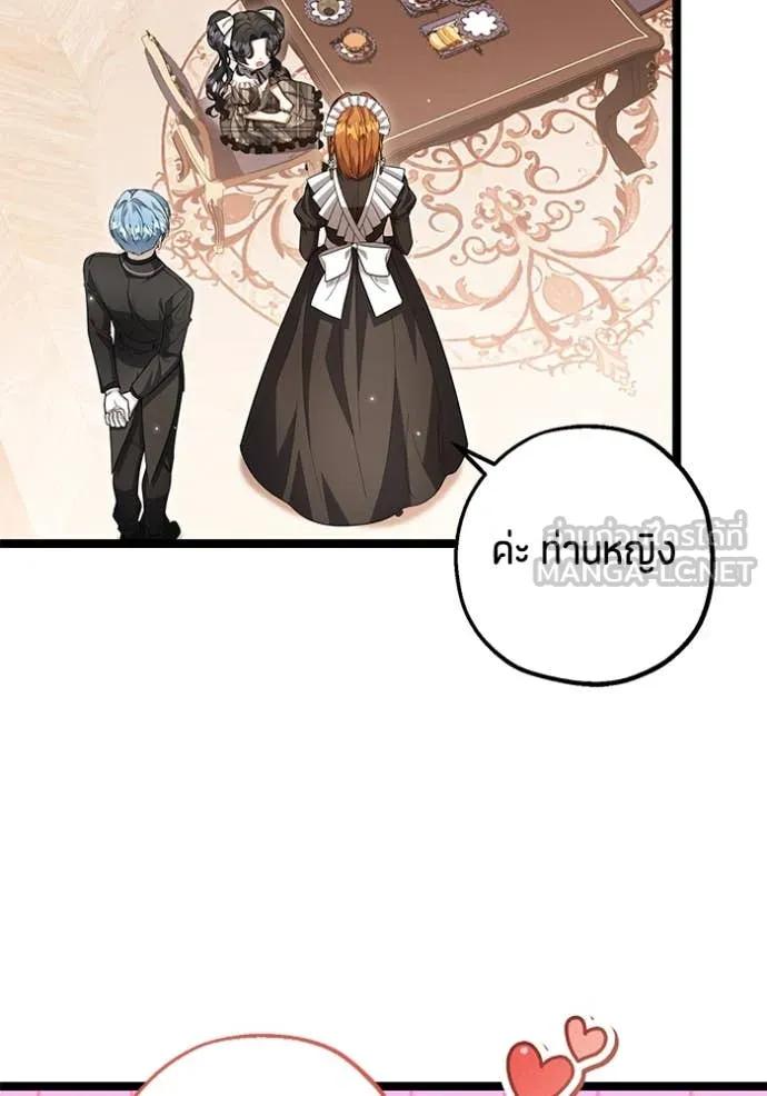 Doujin-Lc- อ่าน โดจิน มังฮวา เกาหลี ญี่ปุ่น จีน แปลไทย 25 ตอนที่ 1 2 3 4 5 6 7 8 9 10 11 12 13 14 ฟรี ไม่มีโฆษณา อ่าน โดจิน Manhwa เกาหลี ญี่ปุ่น จีน เรามีครบ คัดมาให้เน้นๆ โดจิน 18+ รับประกันความฟินโดย  Doujin Lc