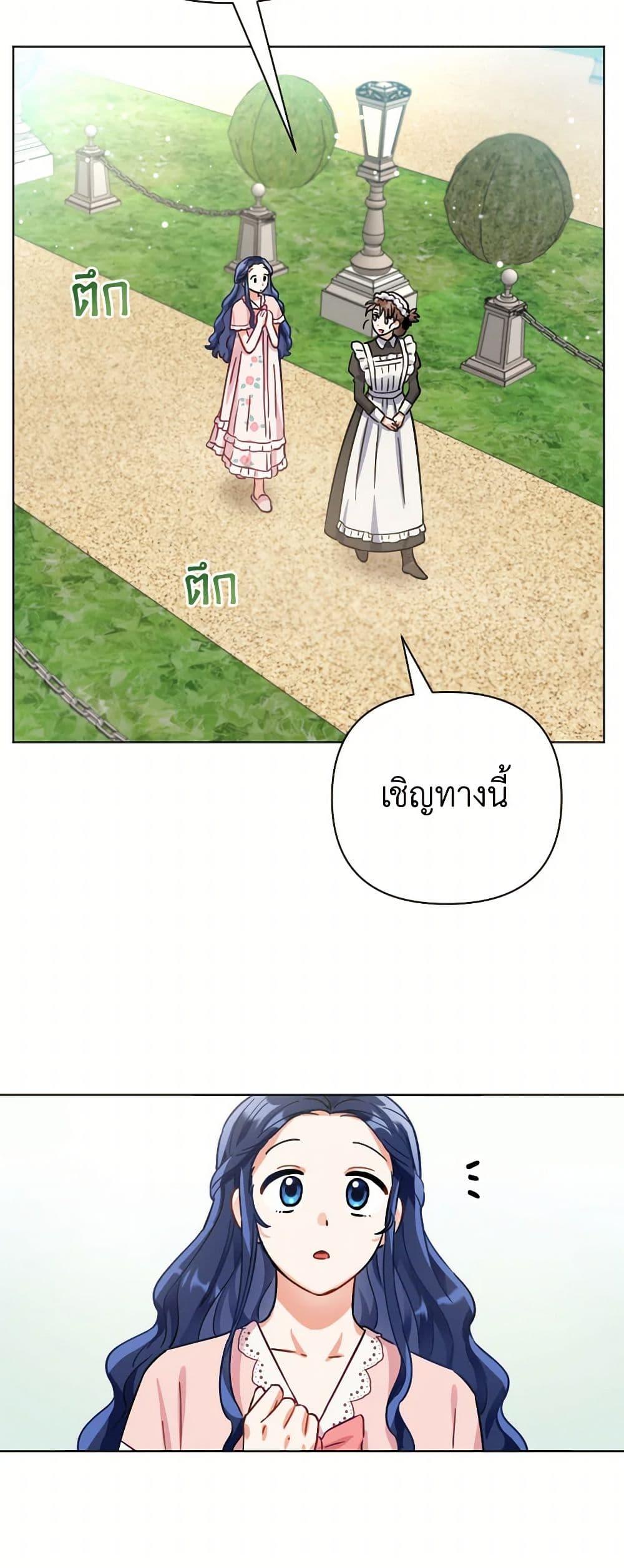 Manga-lc-com อ่านมังงะ อ่านการ์ตูน ออนไลน์ ฟรี Prince, Why Are You Nice to Me ตอนที่ 1 2 3 4 5 6 7 8 9 10 11 12 13 14 ฟรี ไม่มีโฆษณา Manga-lc - อ่าน มังงะ อ่าน การ์ตูน ออนไลน์ อ่านมังงะ ฟรี