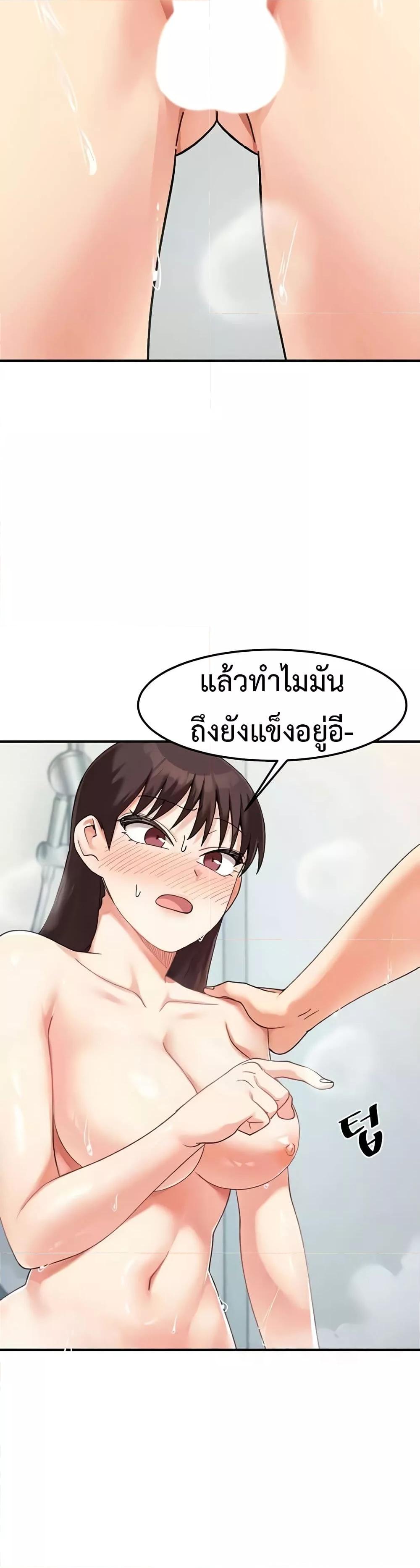 Doujin-Lc- อ่าน โดจิน มังฮวา เกาหลี ญี่ปุ่น จีน แปลไทย Doppelganger Female Friends ตอนที่ 1 2 3 4 5 6 7 8 9 10 11 12 13 14 ฟรี ไม่มีโฆษณา อ่าน โดจิน Manhwa เกาหลี ญี่ปุ่น จีน เรามีครบ คัดมาให้เน้นๆ โดจิน 18+ รับประกันความฟินโดย  Doujin Lc