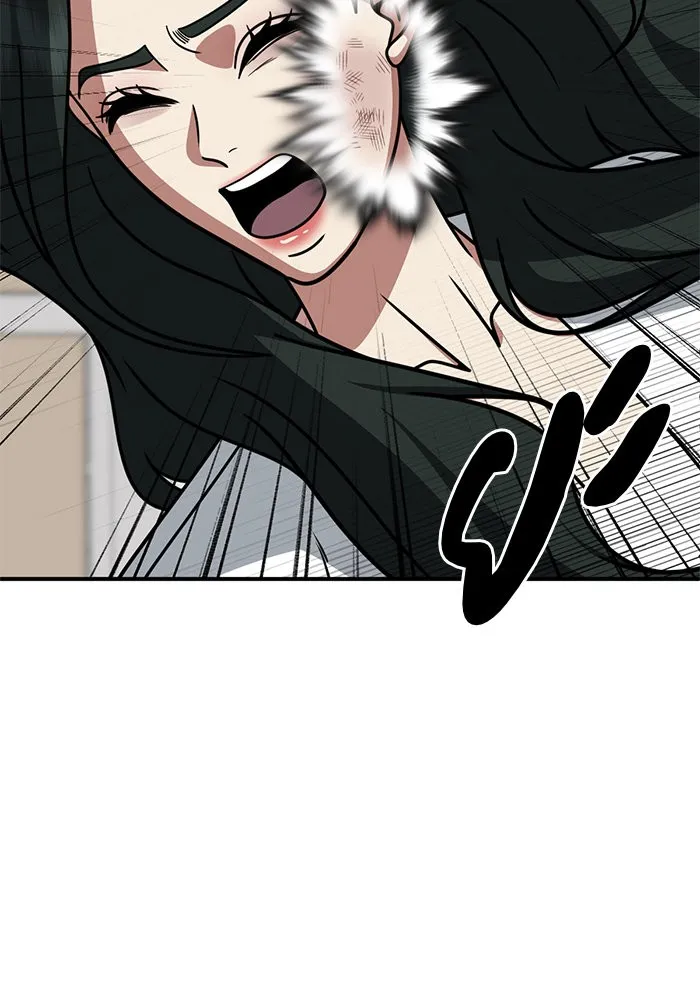 ช่วยเปลี่ยนฉันที ตอนที่ 252. ซีซัน 2 รูปที่ 119