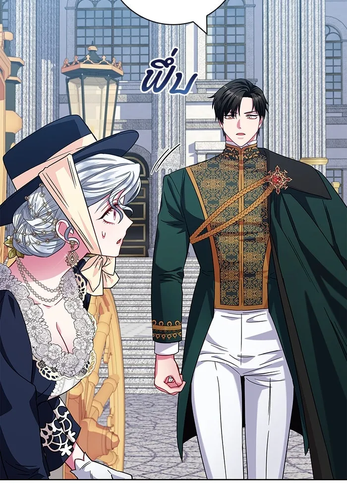 ฉันกลายเป็นแม่พระเอกนิยายจอมเสเพล ตอนที่ 12 รูปที่ 10