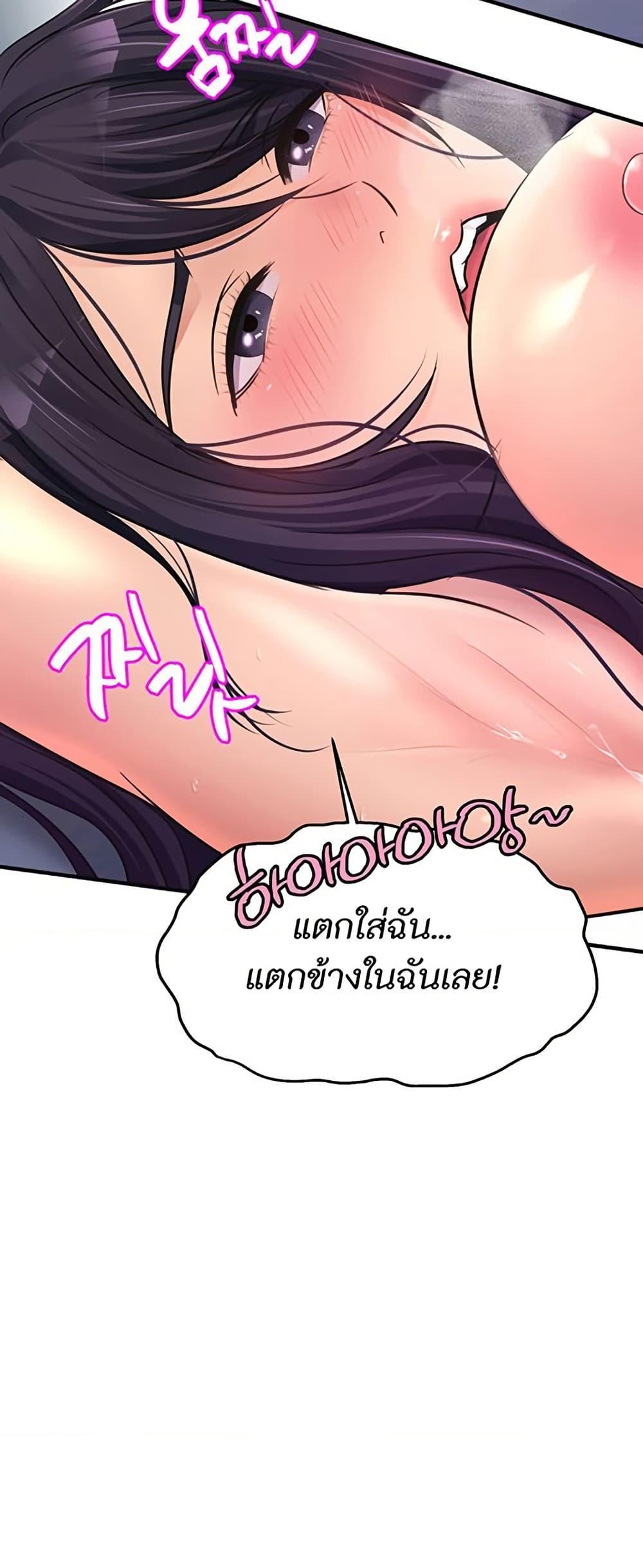 Doujin-Lc- อ่าน โดจิน มังฮวา เกาหลี ญี่ปุ่น จีน แปลไทย Secret Affection ตอนที่ 1 2 3 4 5 6 7 8 9 10 11 12 13 14 ฟรี ไม่มีโฆษณา อ่าน โดจิน Manhwa เกาหลี ญี่ปุ่น จีน เรามีครบ คัดมาให้เน้นๆ โดจิน 18+ รับประกันความฟินโดย  Doujin Lc