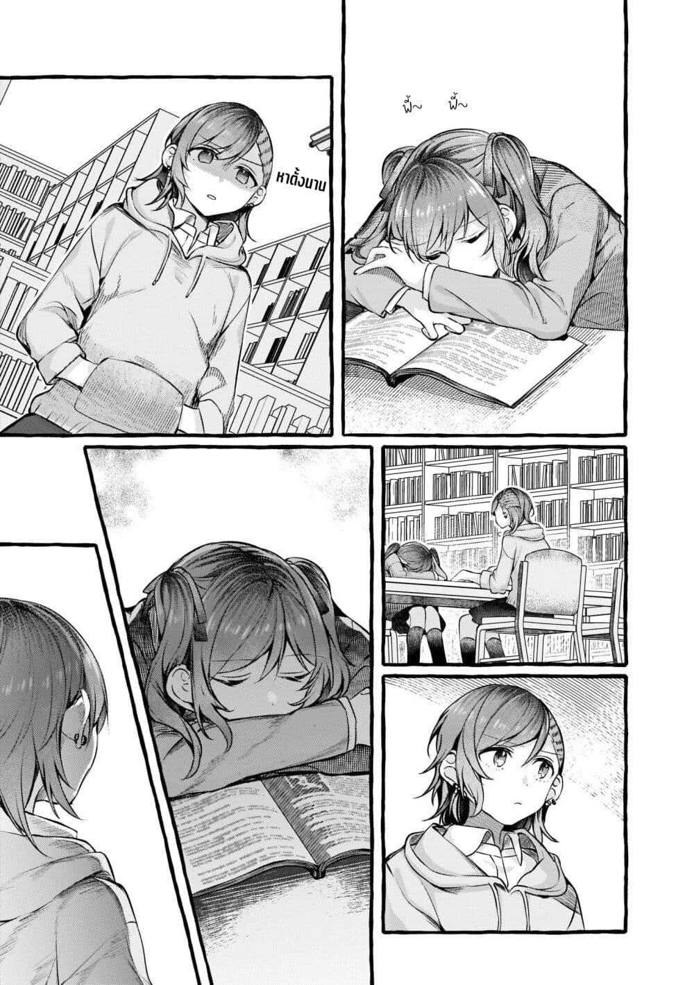 Manga-lc-com อ่านมังงะ อ่านการ์ตูน ออนไลน์ ฟรี Fuzoroi no Renri ตอนที่ 1 2 3 4 5 6 7 8 9 10 11 12 13 14 ฟรี ไม่มีโฆษณา Manga-lc - อ่าน มังงะ อ่าน การ์ตูน ออนไลน์ อ่านมังงะ ฟรี