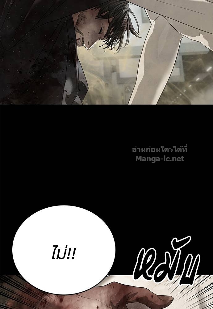 Doujin-Lc- อ่าน โดจิน มังฮวา เกาหลี ญี่ปุ่น จีน แปลไทย ข้าราชการพิเศษ ตอนที่ 1 2 3 4 5 6 7 8 9 10 11 12 13 14 ฟรี ไม่มีโฆษณา อ่าน โดจิน Manhwa เกาหลี ญี่ปุ่น จีน เรามีครบ คัดมาให้เน้นๆ โดจิน 18+ รับประกันความฟินโดย Doujin Lc