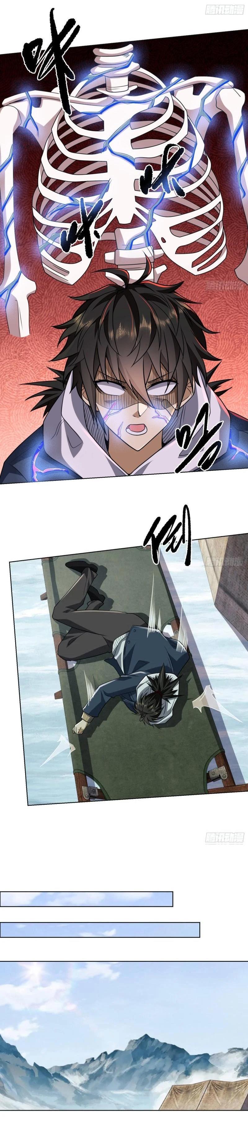 Manga-lc-com อ่านมังงะ อ่านการ์ตูน ออนไลน์ ฟรี The First Order ตอนที่ 1 2 3 4 5 6 7 8 9 10 11 12 13 14 ฟรี ไม่มีโฆษณา Manga-lc - อ่าน มังงะ อ่าน การ์ตูน ออนไลน์ อ่านมังงะ ฟรี