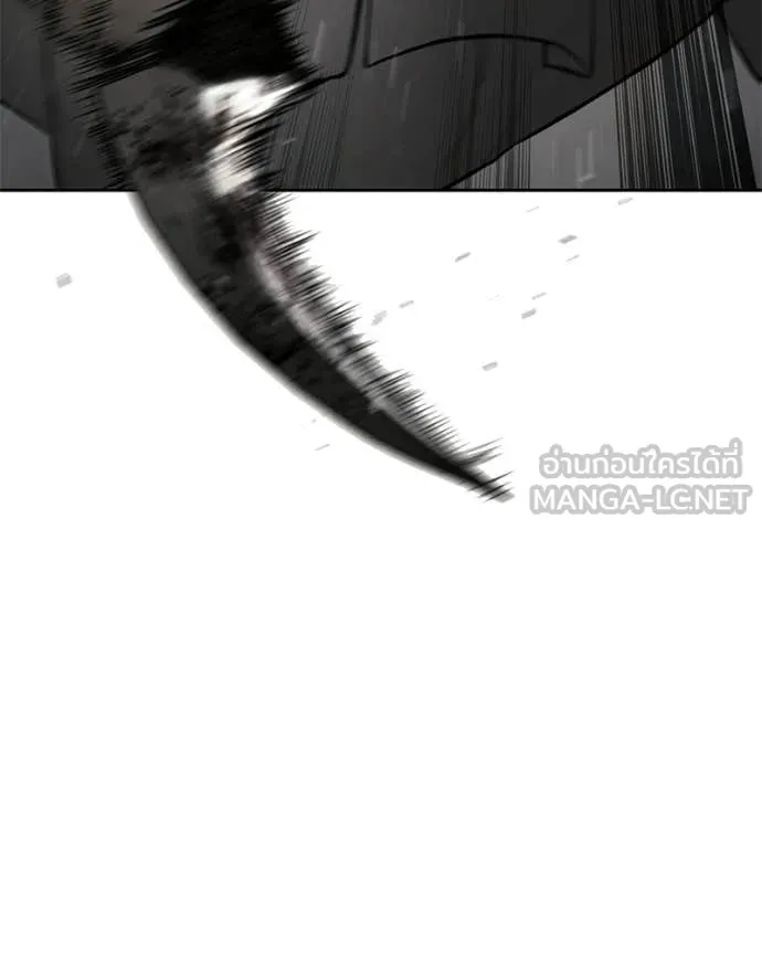 Baek XX ตอนที่ 149 รูปที่ 91