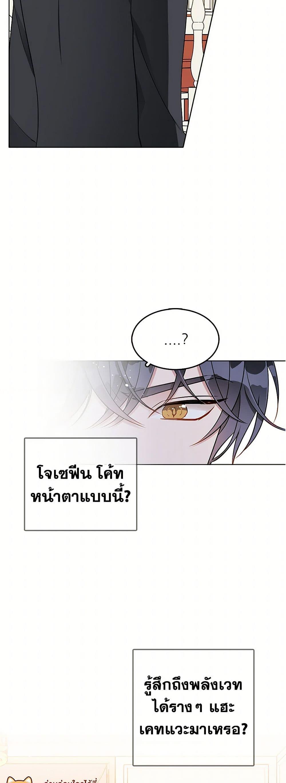Manga-lc-com อ่านมังงะ อ่านการ์ตูน ออนไลน์ ฟรี The Detective Of Muiella ตอนที่ 1 2 3 4 5 6 7 8 9 10 11 12 13 14 ฟรี ไม่มีโฆษณา Manga-lc - อ่าน มังงะ อ่าน การ์ตูน ออนไลน์ อ่านมังงะ ฟรี