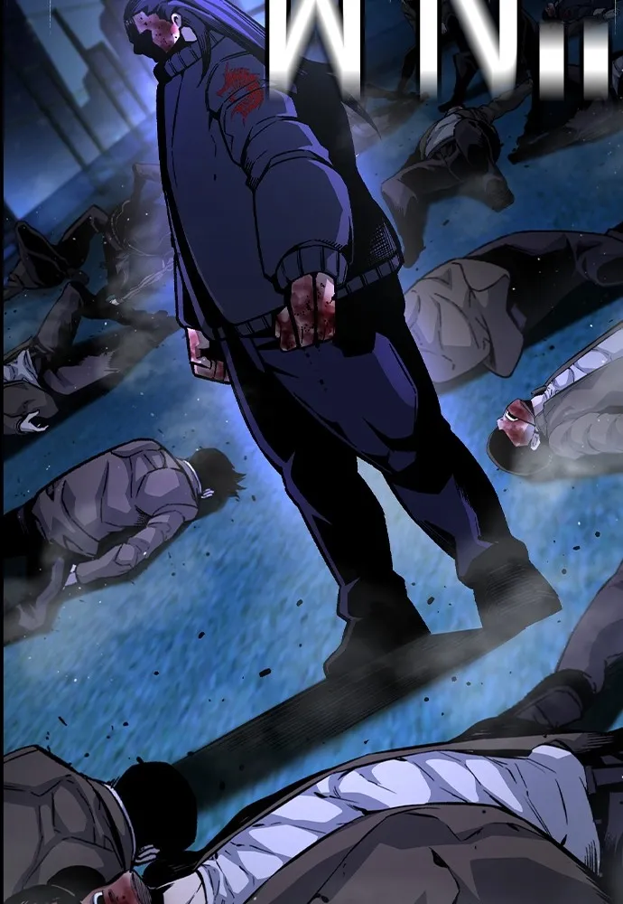 King Game ตอนที่ 78 ฮวังมูเจ (12) รูปที่ 11