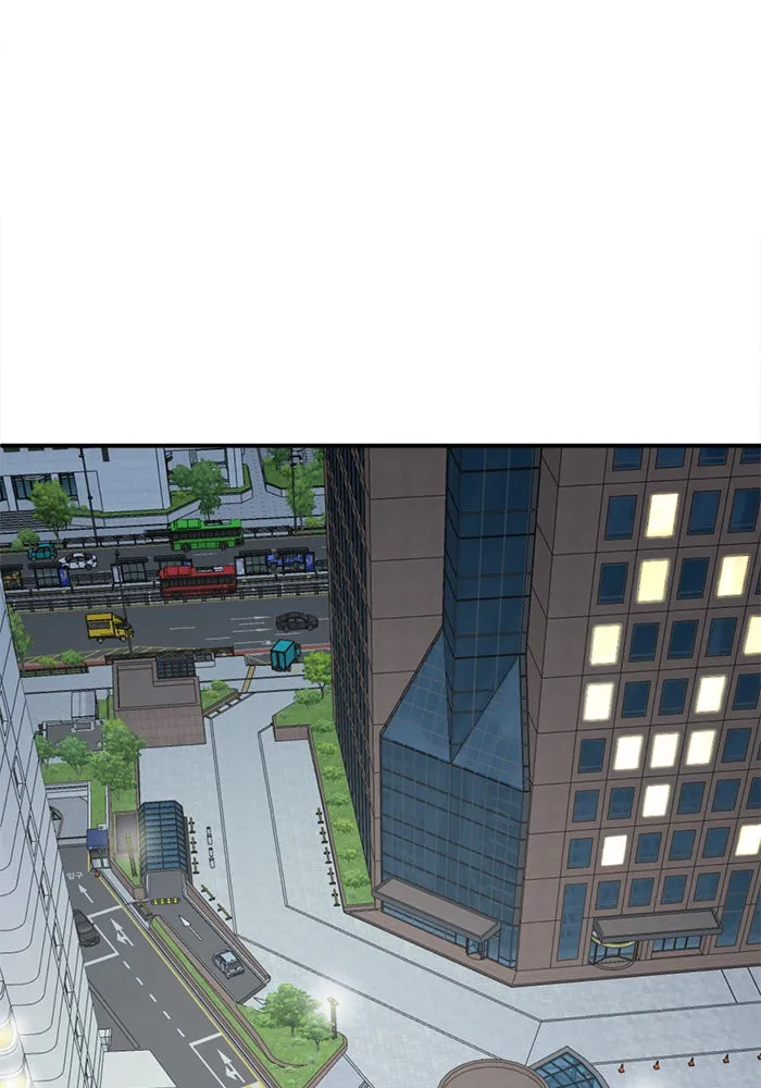 ช่วยเปลี่ยนฉันที ตอนที่ 104. ชูดูนา 3 รูปที่ 151