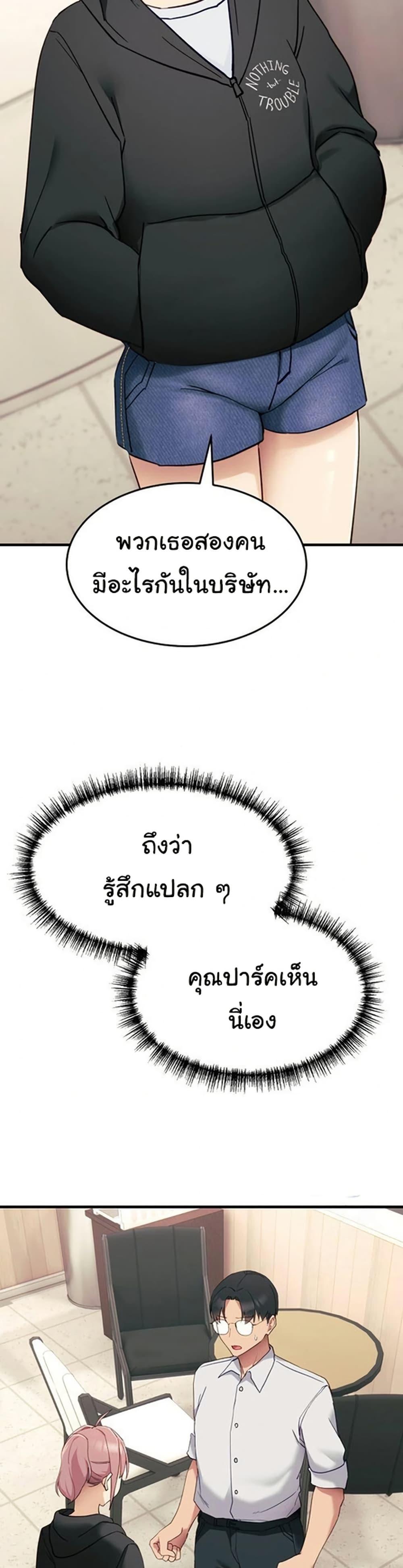 Doujin-Lc- อ่าน โดจิน มังฮวา เกาหลี ญี่ปุ่น จีน แปลไทย I Became a Dog! ตอนที่ 1 2 3 4 5 6 7 8 9 10 11 12 13 14 ฟรี ไม่มีโฆษณา อ่าน โดจิน Manhwa เกาหลี ญี่ปุ่น จีน เรามีครบ คัดมาให้เน้นๆ โดจิน 18+ รับประกันความฟินโดย  Doujin Lc
