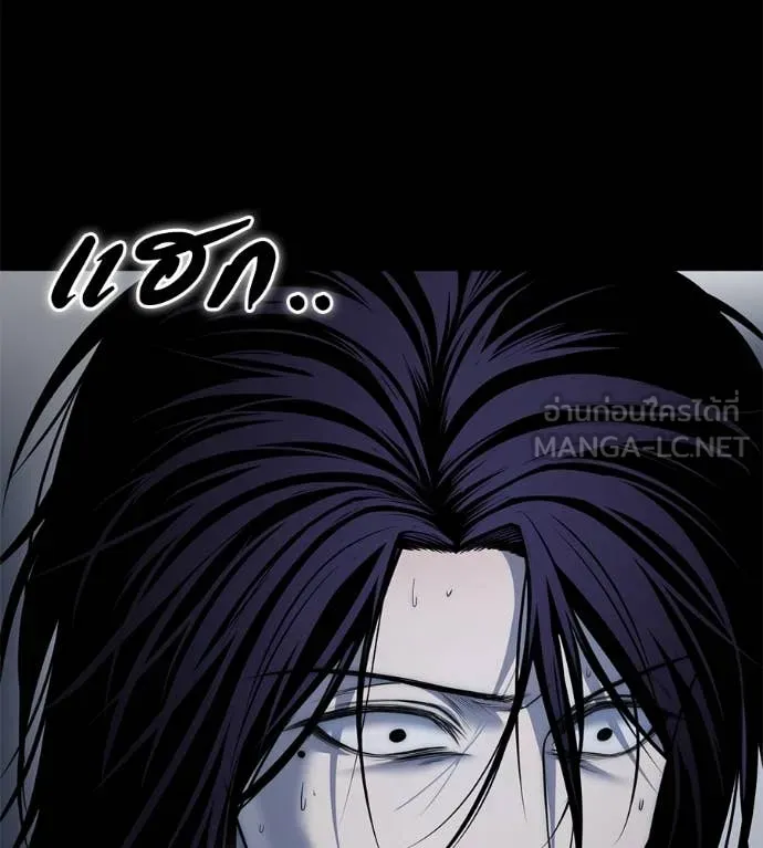 มัจจุราชชุดแดง ตอนที่ 27 รูปที่ 82