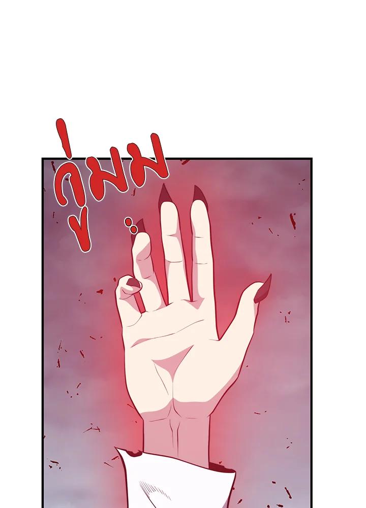 Doujin-Lc- อ่าน โดจิน มังฮวา เกาหลี ญี่ปุ่น จีน แปลไทย เนโครแมนเซอร์แห่งสถานีโซล ตอนที่ 1 2 3 4 5 6 7 8 9 10 11 12 13 14 ฟรี ไม่มีโฆษณา อ่าน โดจิน Manhwa เกาหลี ญี่ปุ่น จีน เรามีครบ คัดมาให้เน้นๆ โดจิน 18+ รับประกันความฟินโดย  Doujin Lc