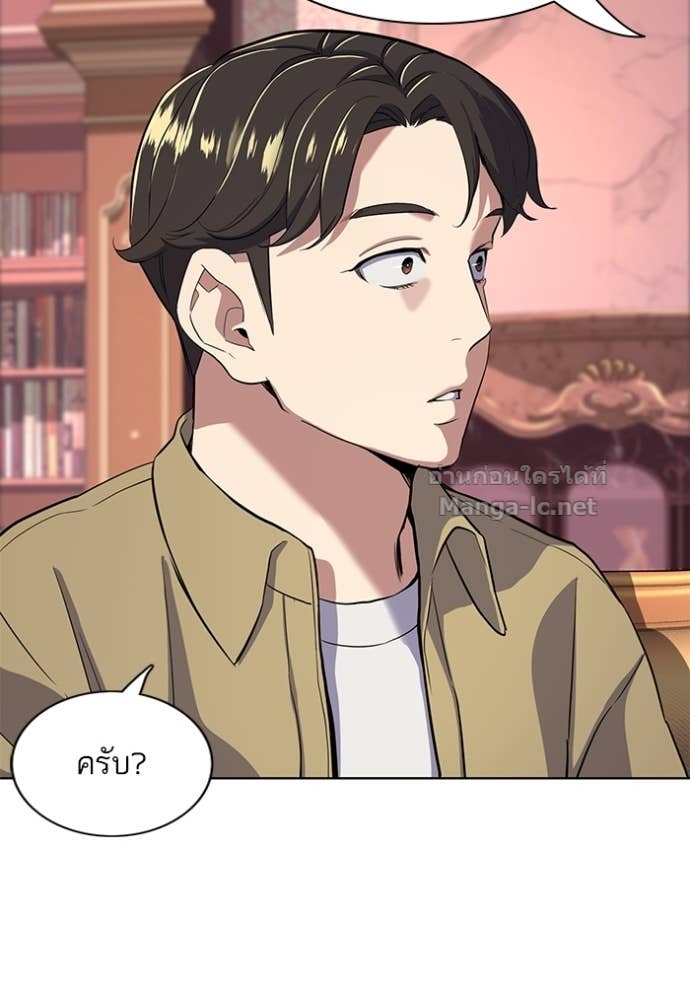 Doujin-Lc- อ่าน โดจิน มังฮวา เกาหลี ญี่ปุ่น จีน แปลไทย Reborn Rich ตอนที่ 1 2 3 4 5 6 7 8 9 10 11 12 13 14 ฟรี ไม่มีโฆษณา อ่าน โดจิน Manhwa เกาหลี ญี่ปุ่น จีน เรามีครบ คัดมาให้เน้นๆ โดจิน 18+ รับประกันความฟินโดย Doujin Lc