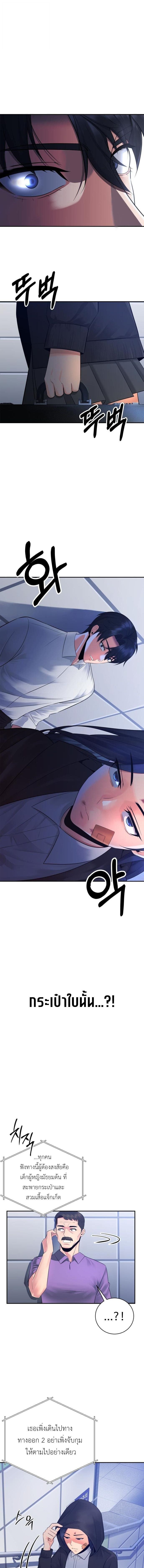 Manga-lc-com อ่านมังงะ อ่านการ์ตูน ออนไลน์ ฟรี The Reincarnated Cop Who Strikes With Wealth ตอนที่ 1 2 3 4 5 6 7 8 9 10 11 12 13 14 ฟรี ไม่มีโฆษณา Manga-lc - อ่าน มังงะ อ่าน การ์ตูน ออนไลน์ อ่านมังงะ ฟรี