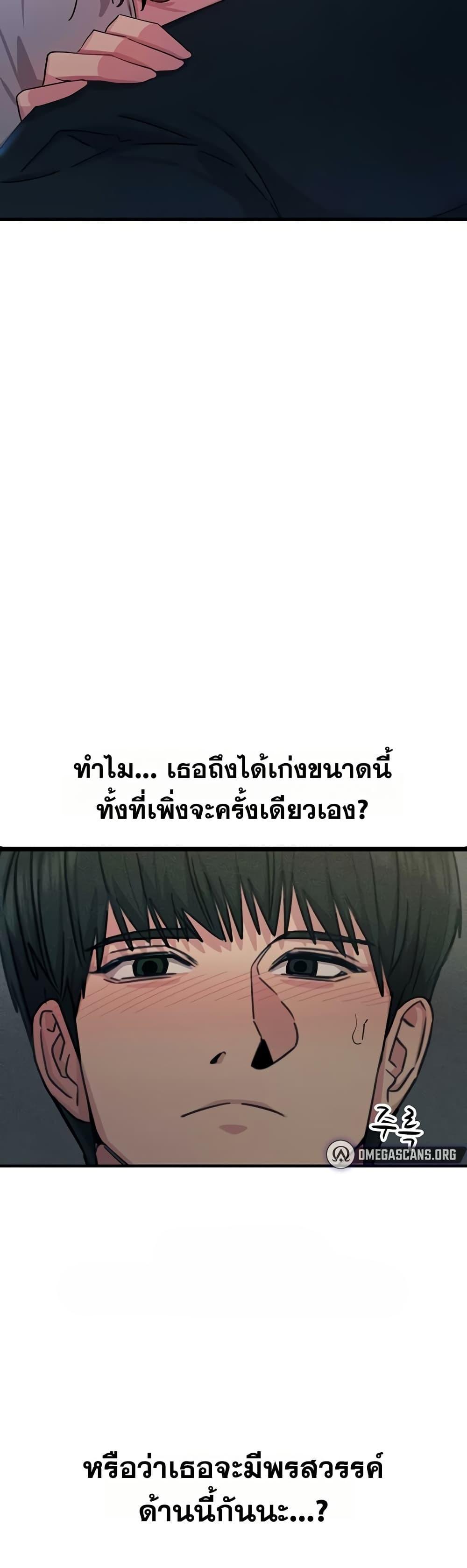 Doujin-Lc- อ่าน โดจิน มังฮวา เกาหลี ญี่ปุ่น จีน แปลไทย You Won’t Get ตอนที่ 1 2 3 4 5 6 7 8 9 10 11 12 13 14 ฟรี ไม่มีโฆษณา อ่าน โดจิน Manhwa เกาหลี ญี่ปุ่น จีน เรามีครบ คัดมาให้เน้นๆ โดจิน 18+ รับประกันความฟินโดย  Doujin Lc