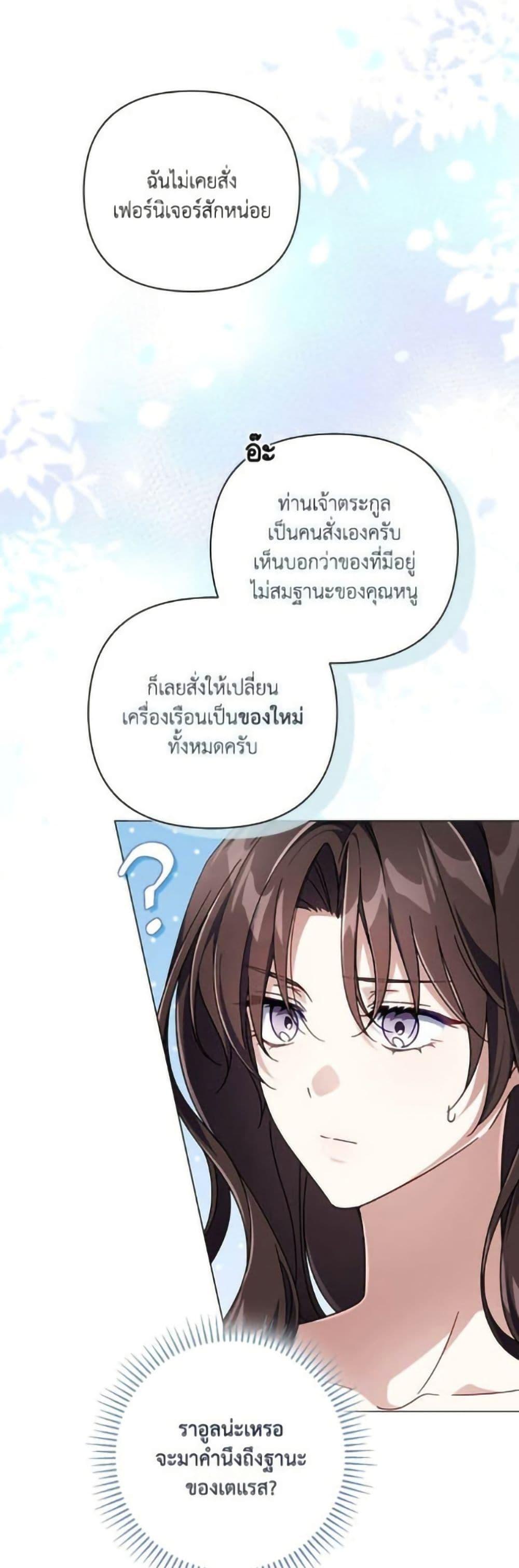Manga-lc-com อ่านมังงะ อ่านการ์ตูน ออนไลน์ ฟรี Villainess Streamer ตอนที่ 1 2 3 4 5 6 7 8 9 10 11 12 13 14 ฟรี ไม่มีโฆษณา Manga-lc - อ่าน มังงะ อ่าน การ์ตูน ออนไลน์ อ่านมังงะ ฟรี