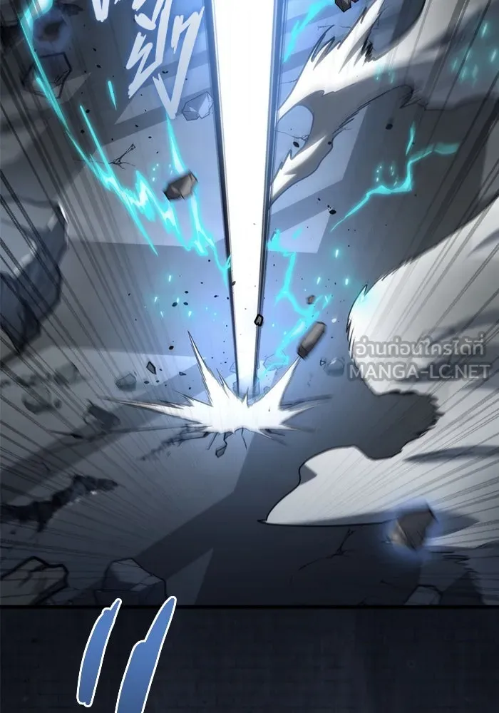 โกดังลับหลังโลกแตก ตอนที่ 19 รูปที่ 33