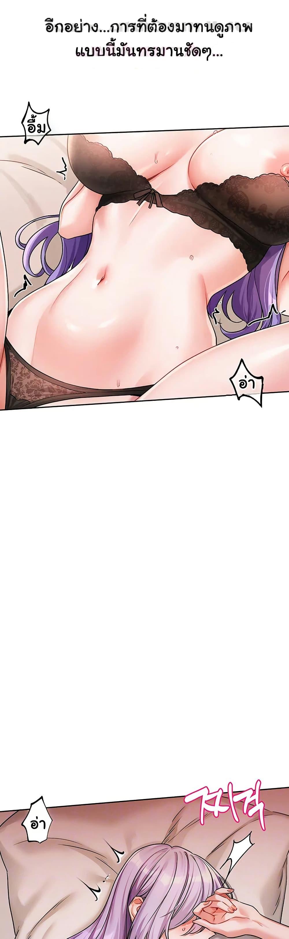 Doujin-Lc- อ่าน โดจิน มังฮวา เกาหลี ญี่ปุ่น จีน แปลไทย Love Quest ตอนที่ 1 2 3 4 5 6 7 8 9 10 11 12 13 14 ฟรี ไม่มีโฆษณา อ่าน โดจิน Manhwa เกาหลี ญี่ปุ่น จีน เรามีครบ คัดมาให้เน้นๆ โดจิน 18+ รับประกันความฟินโดย  Doujin Lc