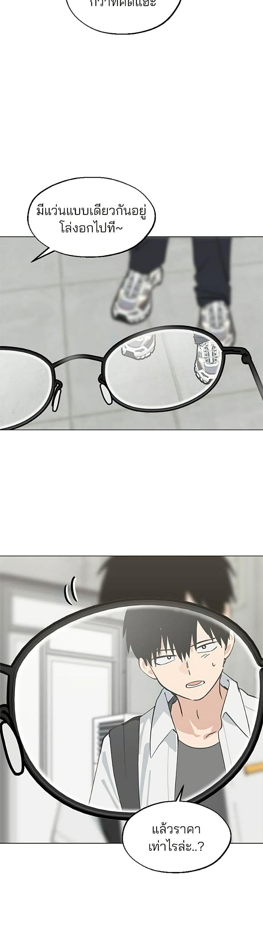 Manga-lc-com อ่านมังงะ อ่านการ์ตูน ออนไลน์ ฟรี Today’s Han Yoil is a Woman ตอนที่ 1 2 3 4 5 6 7 8 9 10 11 12 13 14 ฟรี ไม่มีโฆษณา Manga-lc - อ่าน มังงะ อ่าน การ์ตูน ออนไลน์ อ่านมังงะ ฟรี