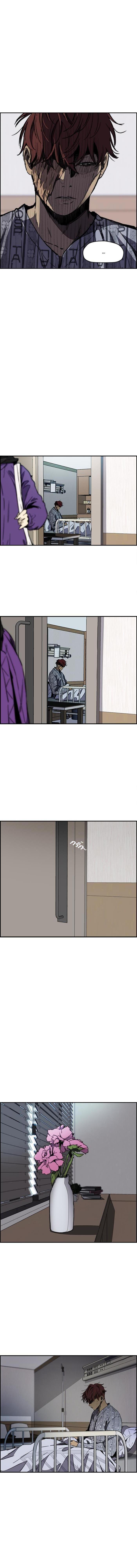 Manga-lc-com อ่านมังงะ อ่านการ์ตูน ออนไลน์ ฟรี Wind Breaker ปั่นสู้ฝัน ตอนที่ 1 2 3 4 5 6 7 8 9 10 11 12 13 14 ฟรี ไม่มีโฆษณา Manga-lc - อ่าน มังงะ อ่าน การ์ตูน ออนไลน์ อ่านมังงะ ฟรี