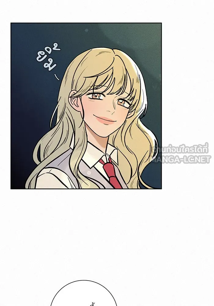ปฏิบัติการรักวุ่นหัวใจ ตอนที่ 2 รูปที่ 21