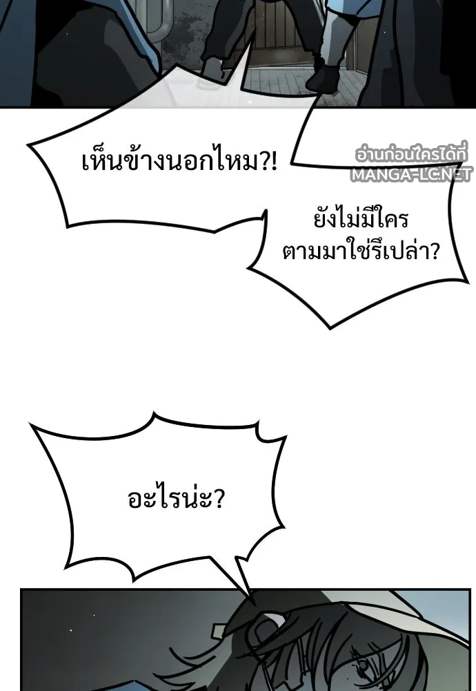 Manga-lc-com อ่านมังงะ อ่านการ์ตูน ออนไลน์ ฟรี วันดีคืนดี โซลก็ ตอนที่ 1 2 3 4 5 6 7 8 9 10 11 12 13 14 ฟรี ไม่มีโฆษณา Manga-lc - อ่าน มังงะ อ่าน การ์ตูน ออนไลน์ อ่านมังงะ ฟรี