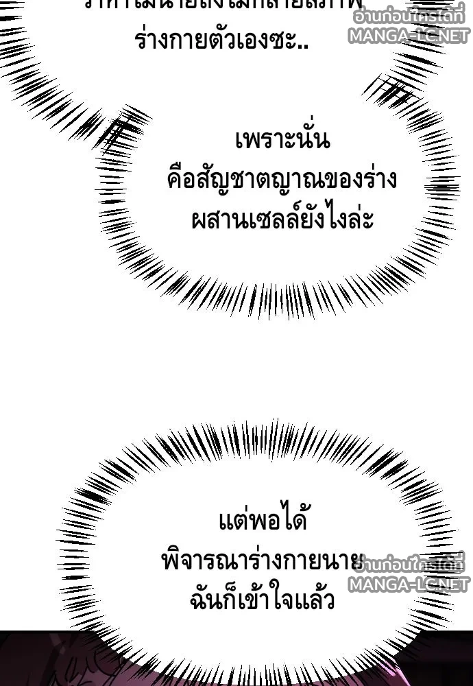 Manga-lc-com อ่านมังงะ อ่านการ์ตูน ออนไลน์ ฟรี วันดีคืนดี โซลก็ ตอนที่ 1 2 3 4 5 6 7 8 9 10 11 12 13 14 ฟรี ไม่มีโฆษณา Manga-lc - อ่าน มังงะ อ่าน การ์ตูน ออนไลน์ อ่านมังงะ ฟรี