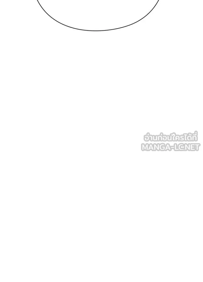 คืนแห่งโทแกบี ตอนที่ 80 รูปที่ 155