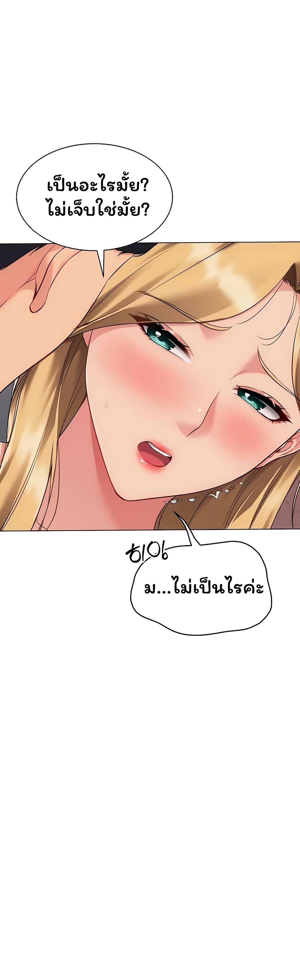 Doujin-Lc- อ่าน โดจิน มังฮวา เกาหลี ญี่ปุ่น จีน แปลไทย Set It! ตอนที่ 1 2 3 4 5 6 7 8 9 10 11 12 13 14 ฟรี ไม่มีโฆษณา อ่าน โดจิน Manhwa เกาหลี ญี่ปุ่น จีน เรามีครบ คัดมาให้เน้นๆ โดจิน 18+ รับประกันความฟินโดย  Doujin Lc
