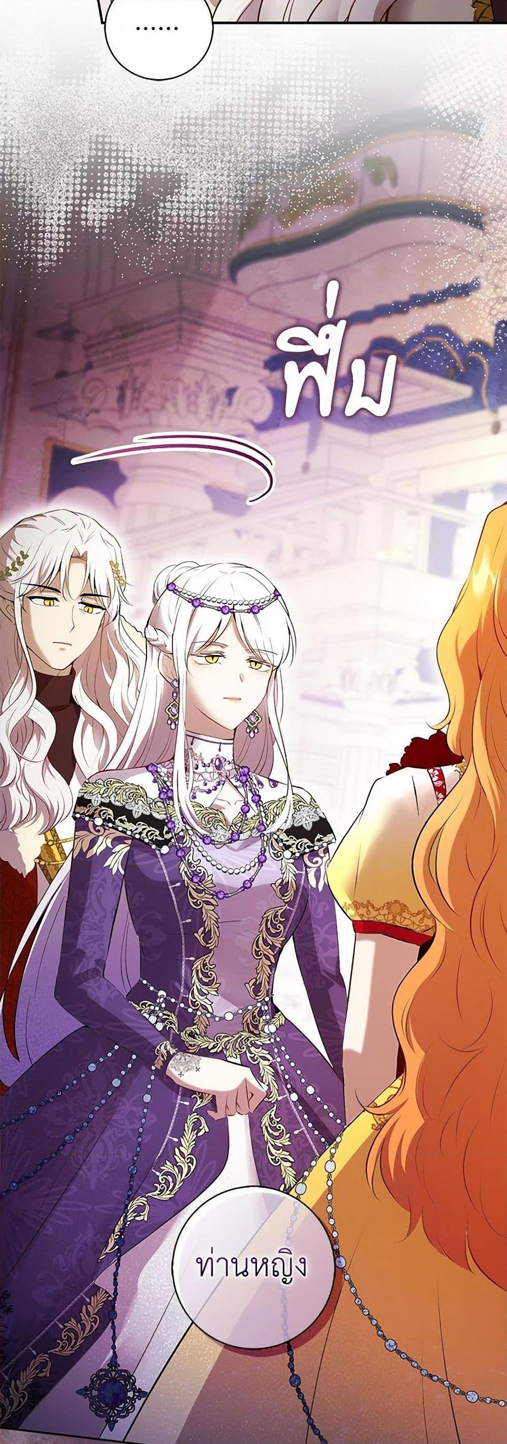 Manga-lc-com อ่านมังงะ อ่านการ์ตูน ออนไลน์ ฟรี Baby Squirrel Is Good at Everything ตอนที่ 1 2 3 4 5 6 7 8 9 10 11 12 13 14 ฟรี ไม่มีโฆษณา Manga-lc - อ่าน มังงะ อ่าน การ์ตูน ออนไลน์ อ่านมังงะ ฟรี