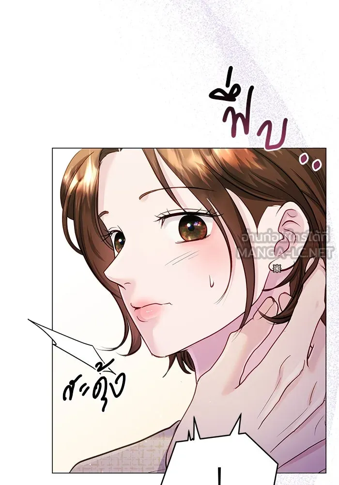 คู่มือคว้าหัวใจนายตัวร้าย ตอนที่ 66 (ตอนจบ) รูปที่ 9