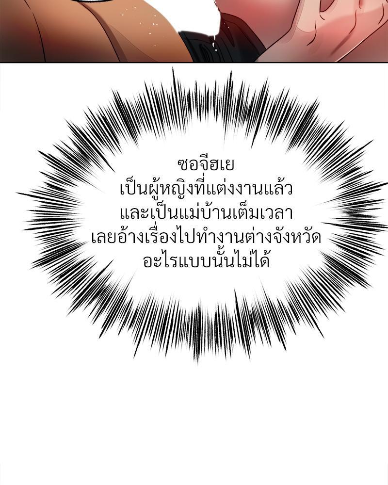 Doujin-Lc- อ่าน โดจิน มังฮวา เกาหลี ญี่ปุ่น จีน แปลไทย Do You Like to Exercise ตอนที่ 1 2 3 4 5 6 7 8 9 10 11 12 13 14 ฟรี ไม่มีโฆษณา อ่าน โดจิน Manhwa เกาหลี ญี่ปุ่น จีน เรามีครบ คัดมาให้เน้นๆ โดจิน 18+ รับประกันความฟินโดย  Doujin Lc
