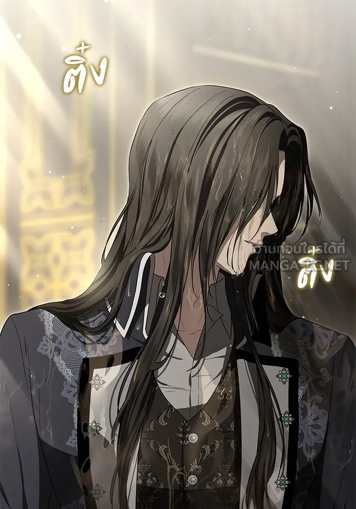 เกมรักด่านสุดท้ายจับนายพระเอก ตอนที่ 22 รูปที่ 21