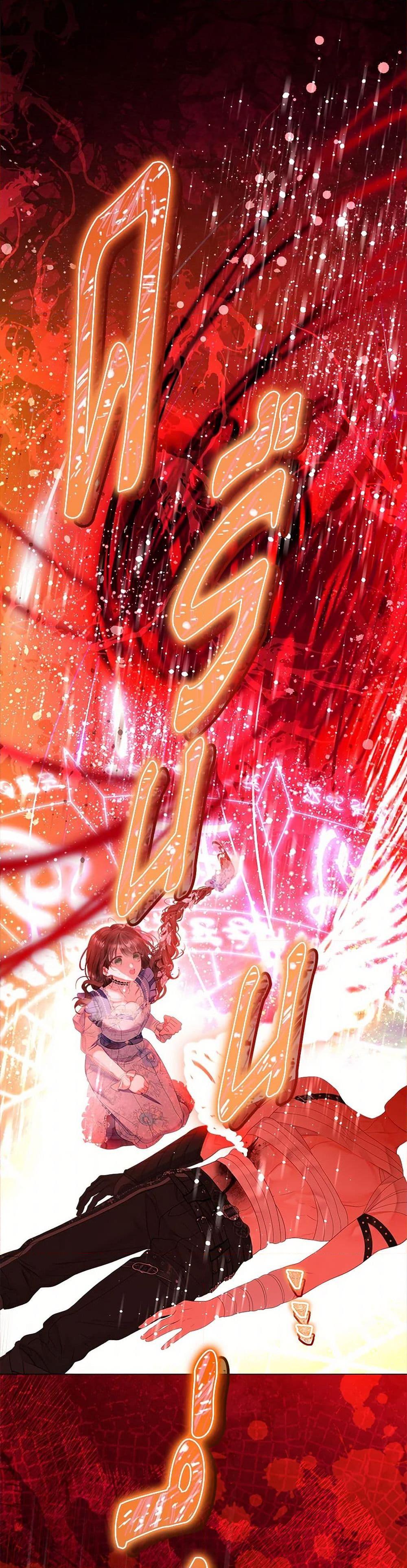 Manga-lc-com อ่านมังงะ อ่านการ์ตูน ออนไลน์ ฟรี The World Without My Sister Who Everyone Loved ตอนที่ 1 2 3 4 5 6 7 8 9 10 11 12 13 14 ฟรี ไม่มีโฆษณา Manga-lc - อ่าน มังงะ อ่าน การ์ตูน ออนไลน์ อ่านมังงะ ฟรี