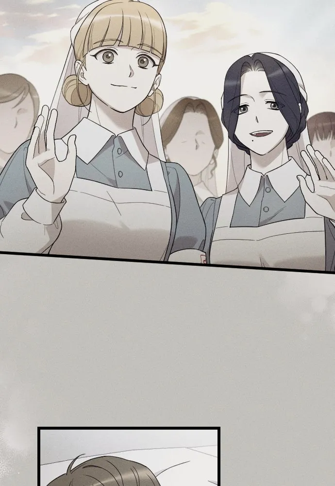 จำเลยหัวใจ ตอนที่ 50 รูปที่ 26