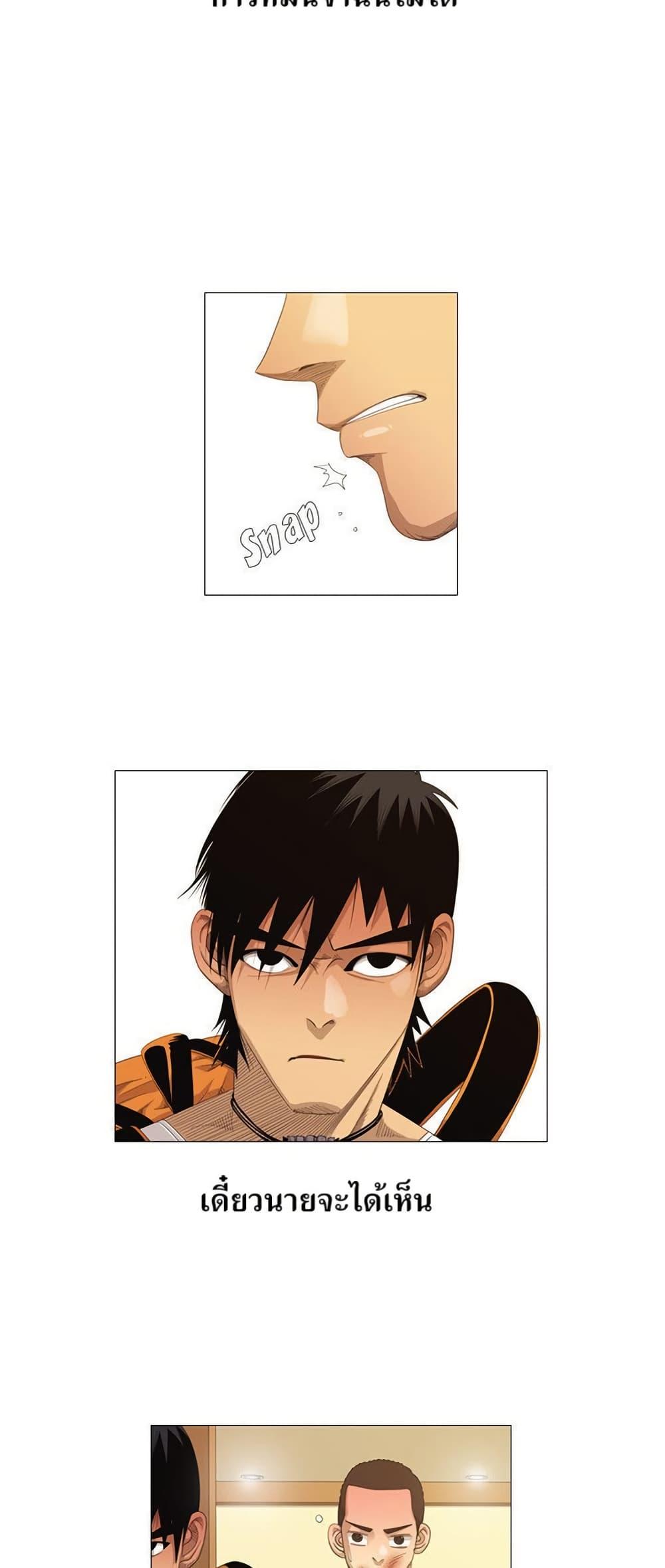 Manga-lc-com อ่านมังงะ อ่านการ์ตูน ออนไลน์ ฟรี Michelin Star ตอนที่ 1 2 3 4 5 6 7 8 9 10 11 12 13 14 ฟรี ไม่มีโฆษณา Manga-lc - อ่าน มังงะ อ่าน การ์ตูน ออนไลน์ อ่านมังงะ ฟรี