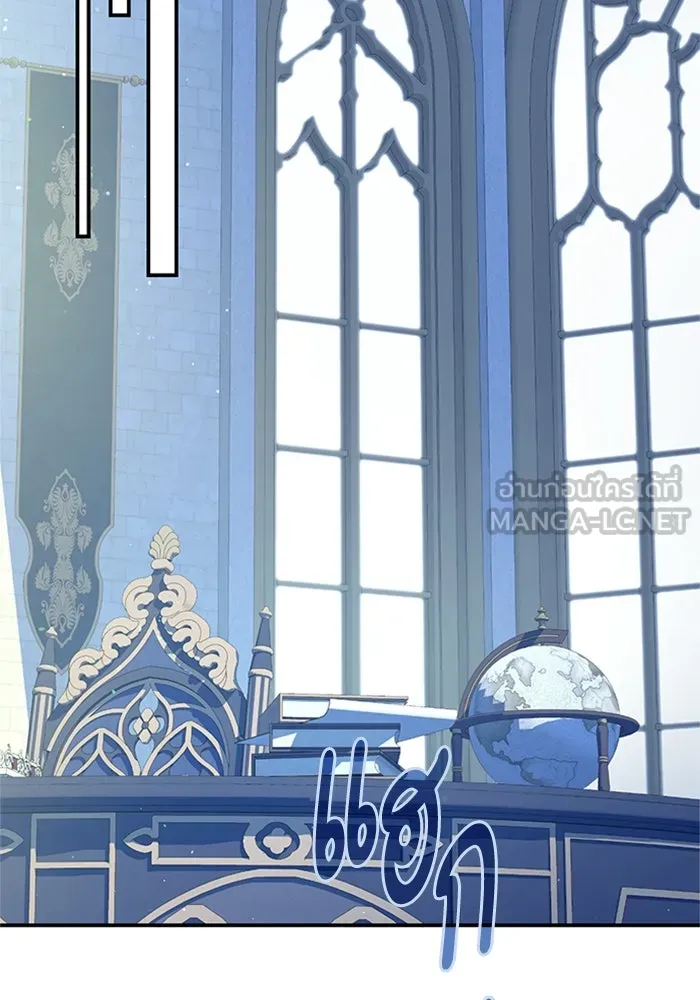 ไหนบอกว่าฉันใกล้ตาย ตอนที่ 56 รูปที่ 51