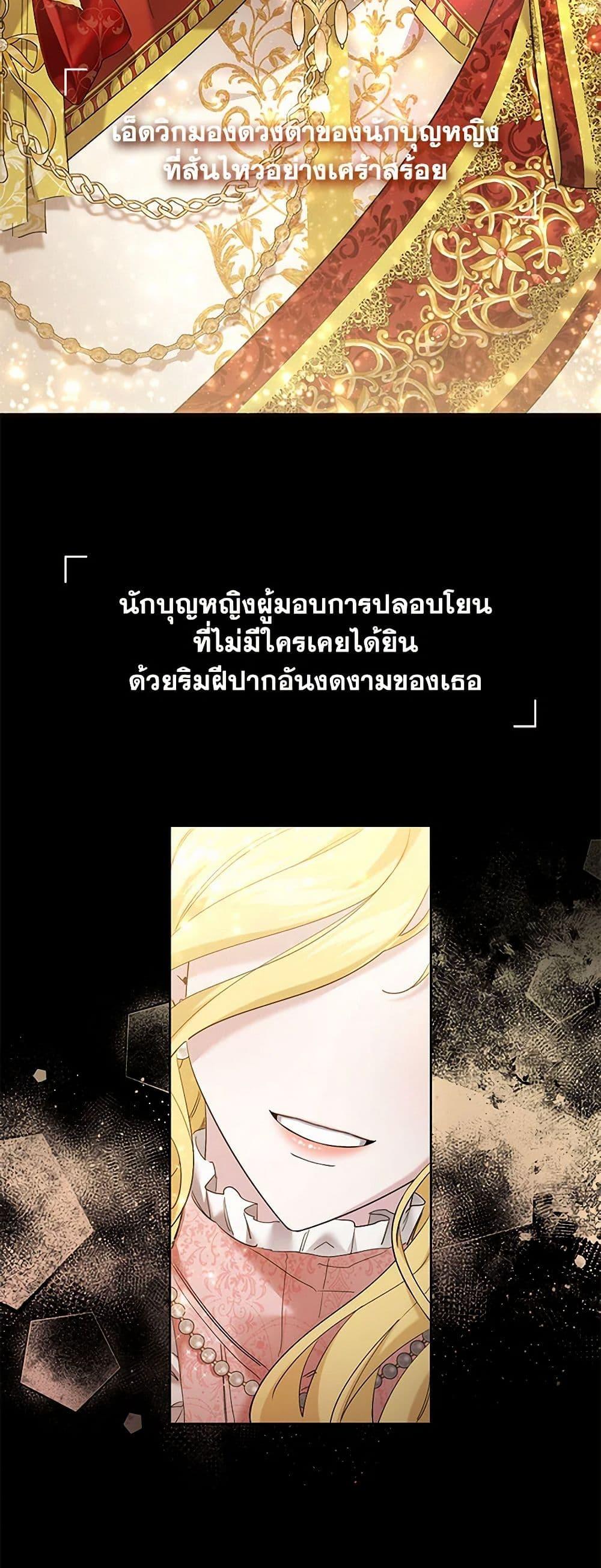 Manga-lc-com อ่านมังงะ อ่านการ์ตูน ออนไลน์ ฟรี I Need to Raise My Sister Right ตอนที่ 1 2 3 4 5 6 7 8 9 10 11 12 13 14 ฟรี ไม่มีโฆษณา Manga-lc - อ่าน มังงะ อ่าน การ์ตูน ออนไลน์ อ่านมังงะ ฟรี