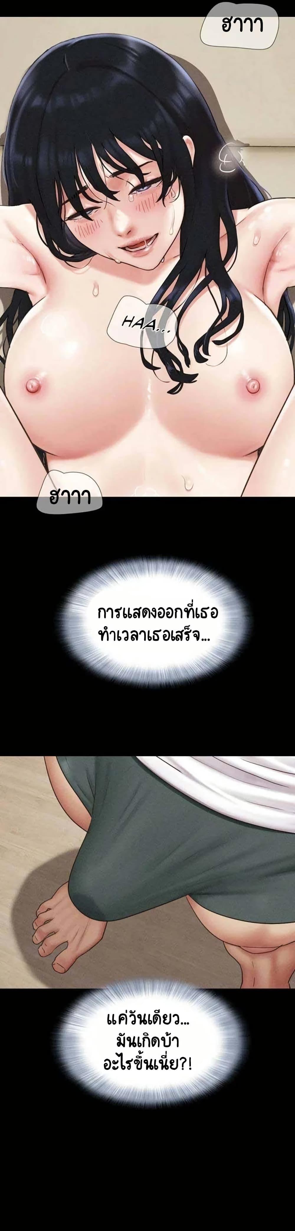 Doujin-Lc- อ่าน โดจิน มังฮวา เกาหลี ญี่ปุ่น จีน แปลไทย Soeun ตอนที่ 1 2 3 4 5 6 7 8 9 10 11 12 13 14 ฟรี ไม่มีโฆษณา อ่าน โดจิน Manhwa เกาหลี ญี่ปุ่น จีน เรามีครบ คัดมาให้เน้นๆ โดจิน 18+ รับประกันความฟินโดย  Doujin Lc