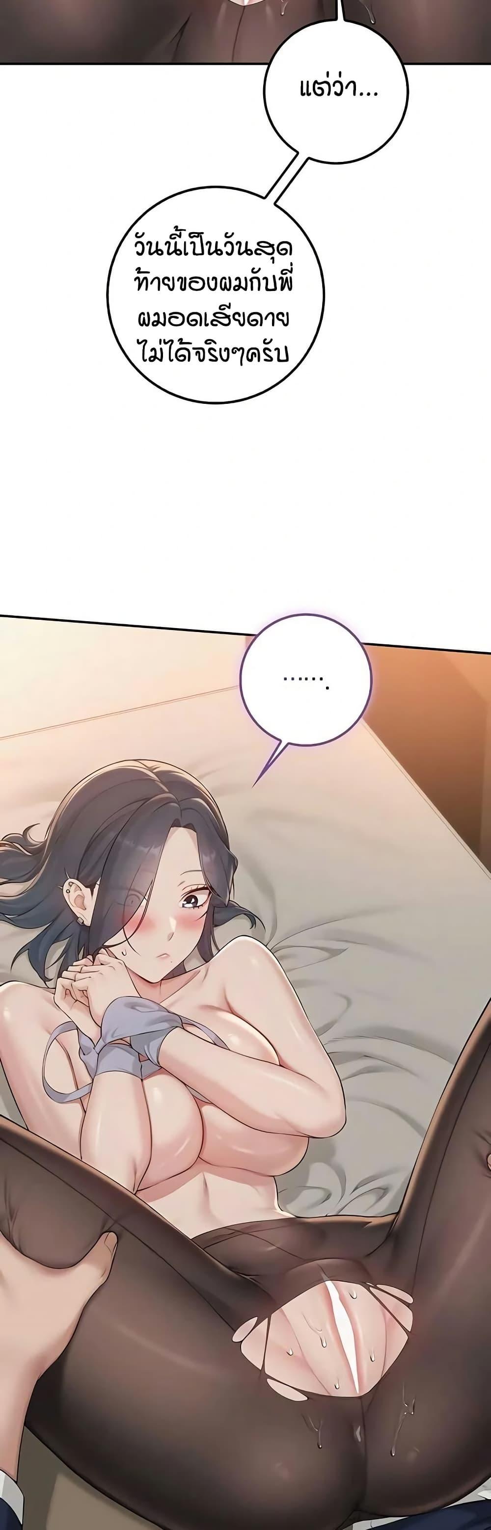 Doujin-Lc- อ่าน โดจิน มังฮวา เกาหลี ญี่ปุ่น จีน แปลไทย College Hot Girlfriends ตอนที่ 1 2 3 4 5 6 7 8 9 10 11 12 13 14 ฟรี ไม่มีโฆษณา อ่าน โดจิน Manhwa เกาหลี ญี่ปุ่น จีน เรามีครบ คัดมาให้เน้นๆ โดจิน 18+ รับประกันความฟินโดย  Doujin Lc