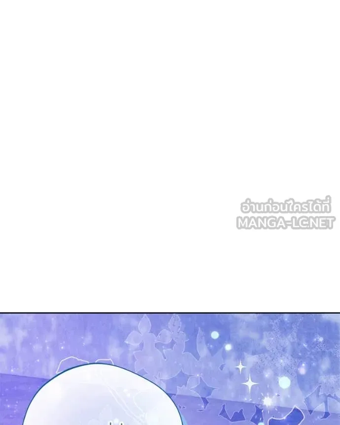 ถ้าเป็นนางร้าย ตอนที่ 30 รูปที่ 2