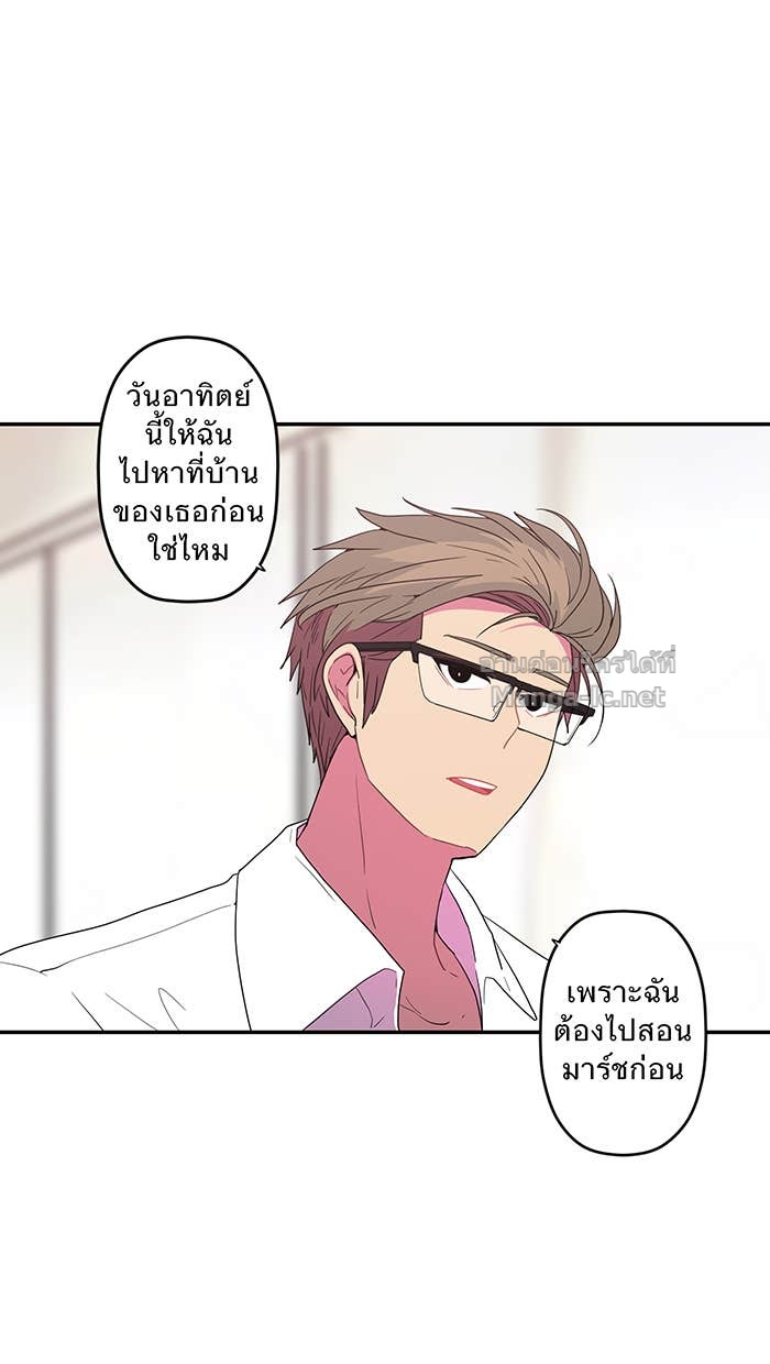 Doujin-Lc- อ่าน โดจิน มังฮวา เกาหลี ญี่ปุ่น จีน แปลไทย Take My Money รักนี้...มีเปย์ ตอนที่ 1 2 3 4 5 6 7 8 9 10 11 12 13 14 ฟรี ไม่มีโฆษณา อ่าน โดจิน Manhwa เกาหลี ญี่ปุ่น จีน เรามีครบ คัดมาให้เน้นๆ โดจิน 18+ รับประกันความฟินโดย Doujin Lc