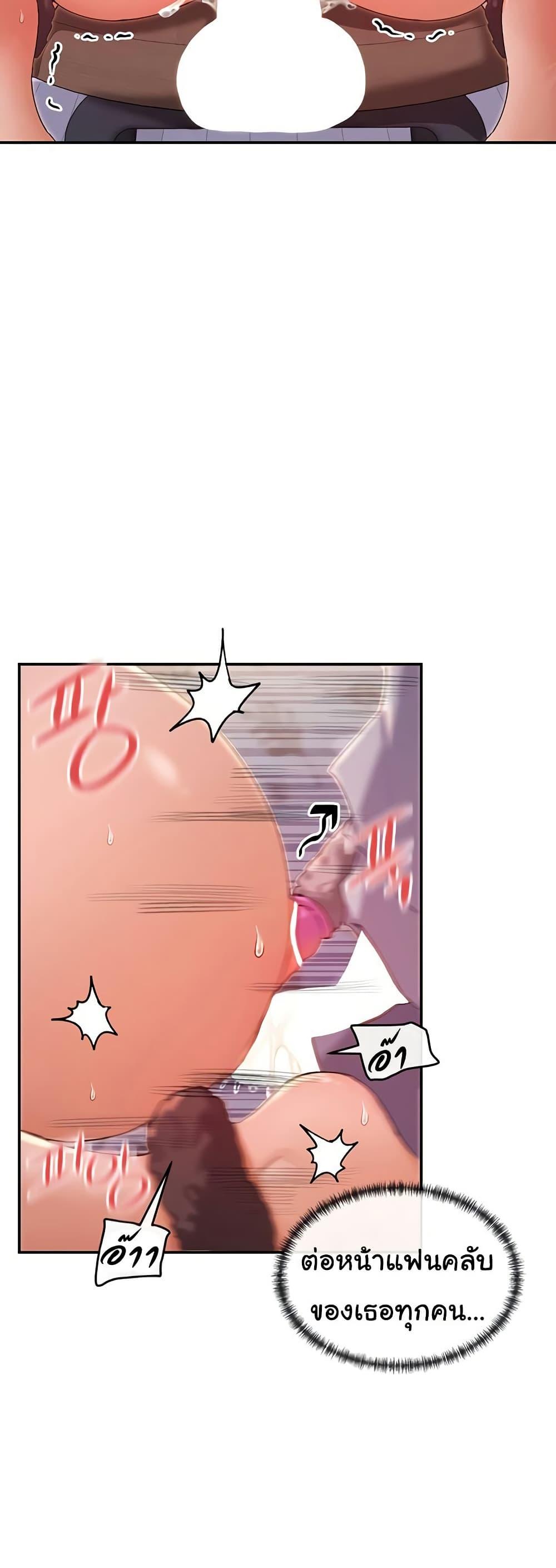 Doujin-Lc- อ่าน โดจิน มังฮวา เกาหลี ญี่ปุ่น จีน แปลไทย You Watch Stuff Like ตอนที่ 1 2 3 4 5 6 7 8 9 10 11 12 13 14 ฟรี ไม่มีโฆษณา อ่าน โดจิน Manhwa เกาหลี ญี่ปุ่น จีน เรามีครบ คัดมาให้เน้นๆ โดจิน 18+ รับประกันความฟินโดย  Doujin Lc