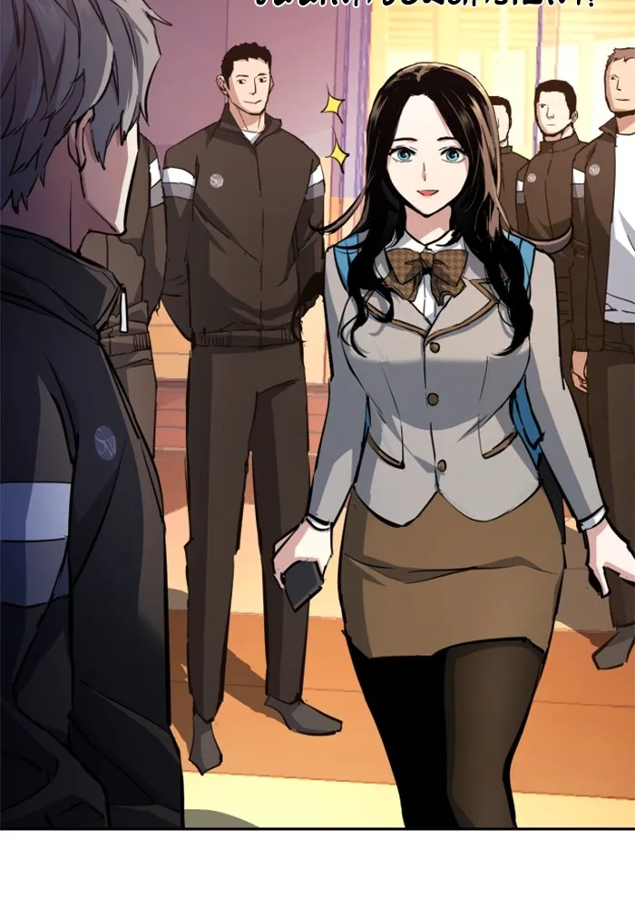 พี่ชายสายบอดี้การ์ด ตอนที่ 153 รูปที่ 89